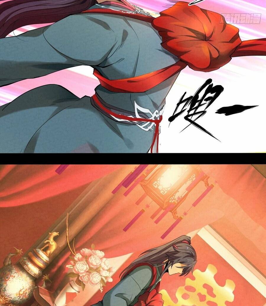 Đại Hoang Tịch Tà Ti Chapter 7 - Trang 2