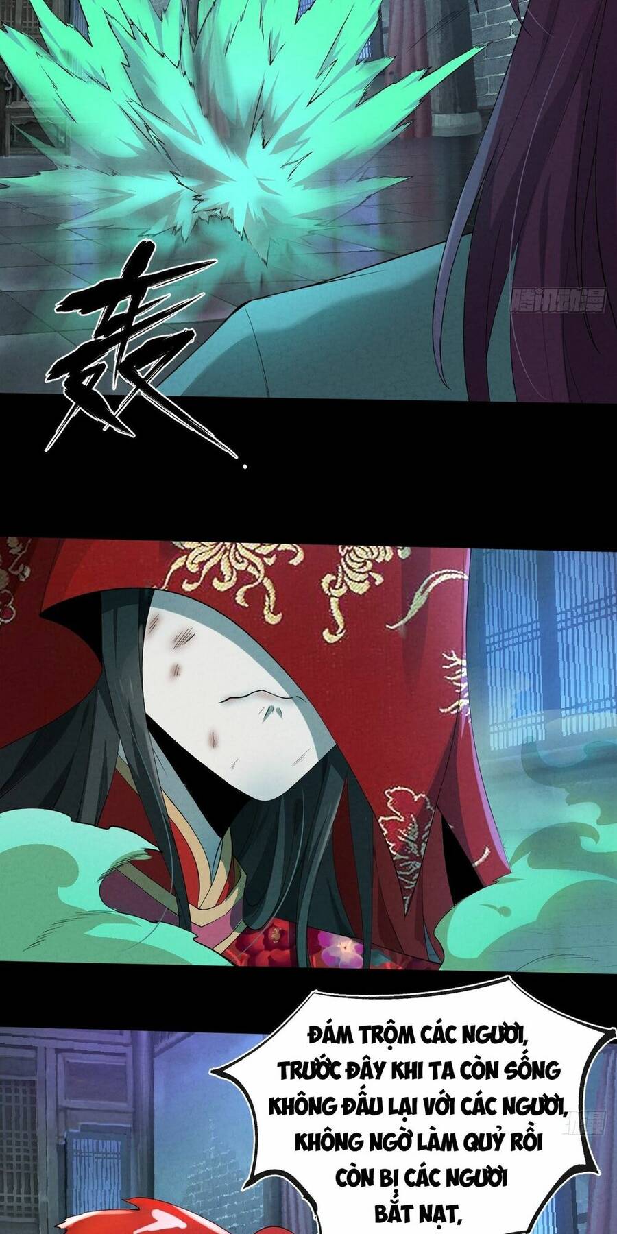 Đại Hoang Tịch Tà Ti Chapter 7 - Trang 2