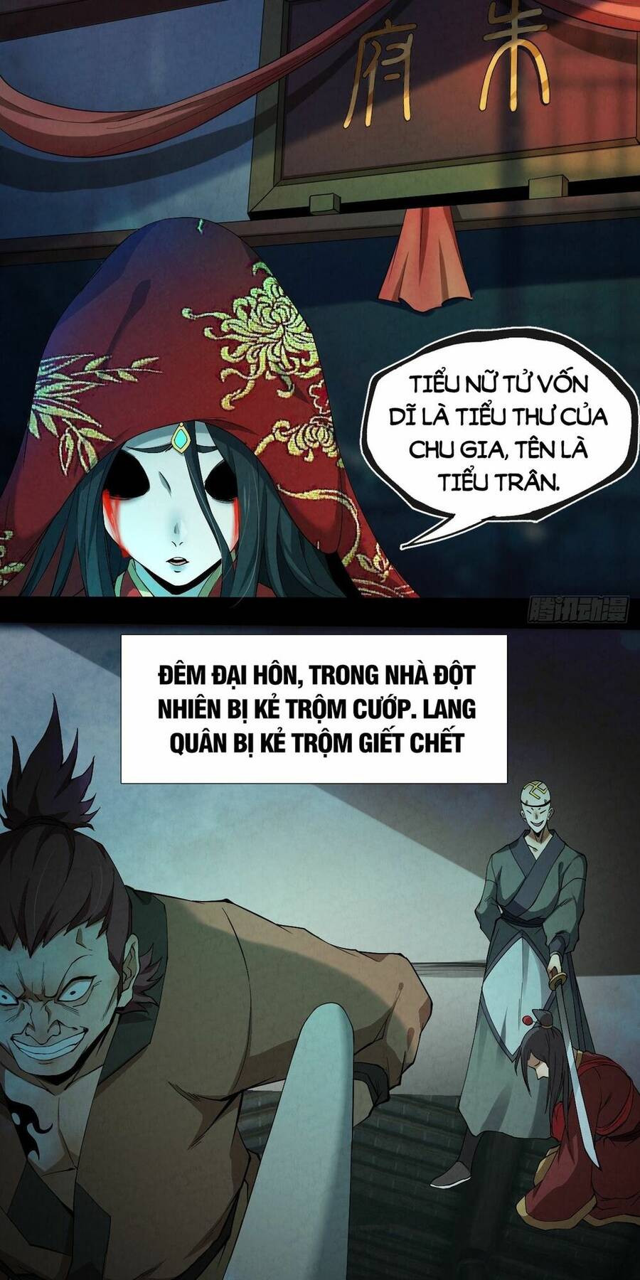 Đại Hoang Tịch Tà Ti Chapter 7 - Trang 2