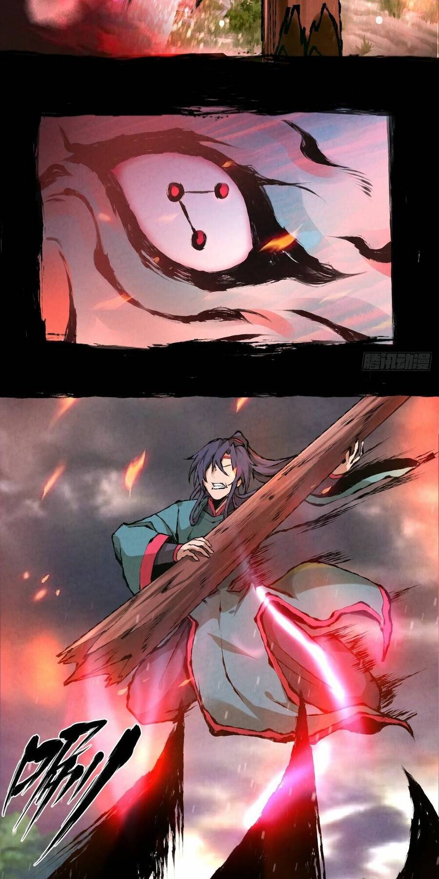 Đại Hoang Tịch Tà Ti Chapter 8 - Trang 2