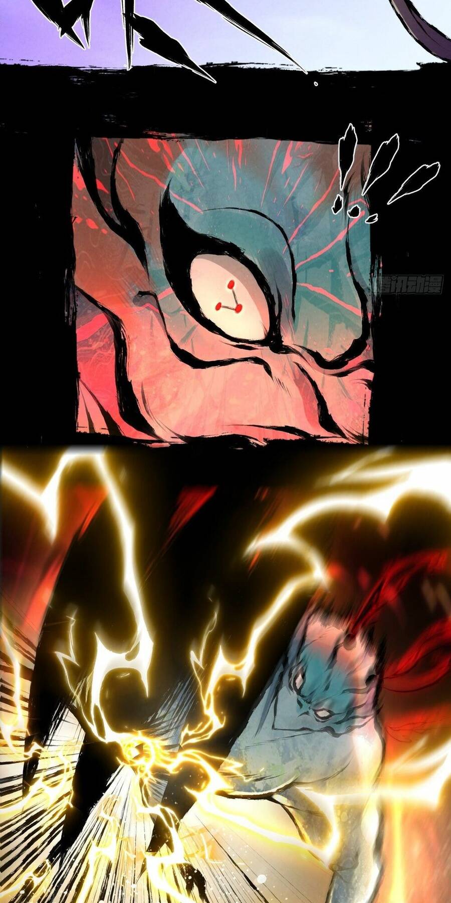 Đại Hoang Tịch Tà Ti Chapter 8 - Trang 2