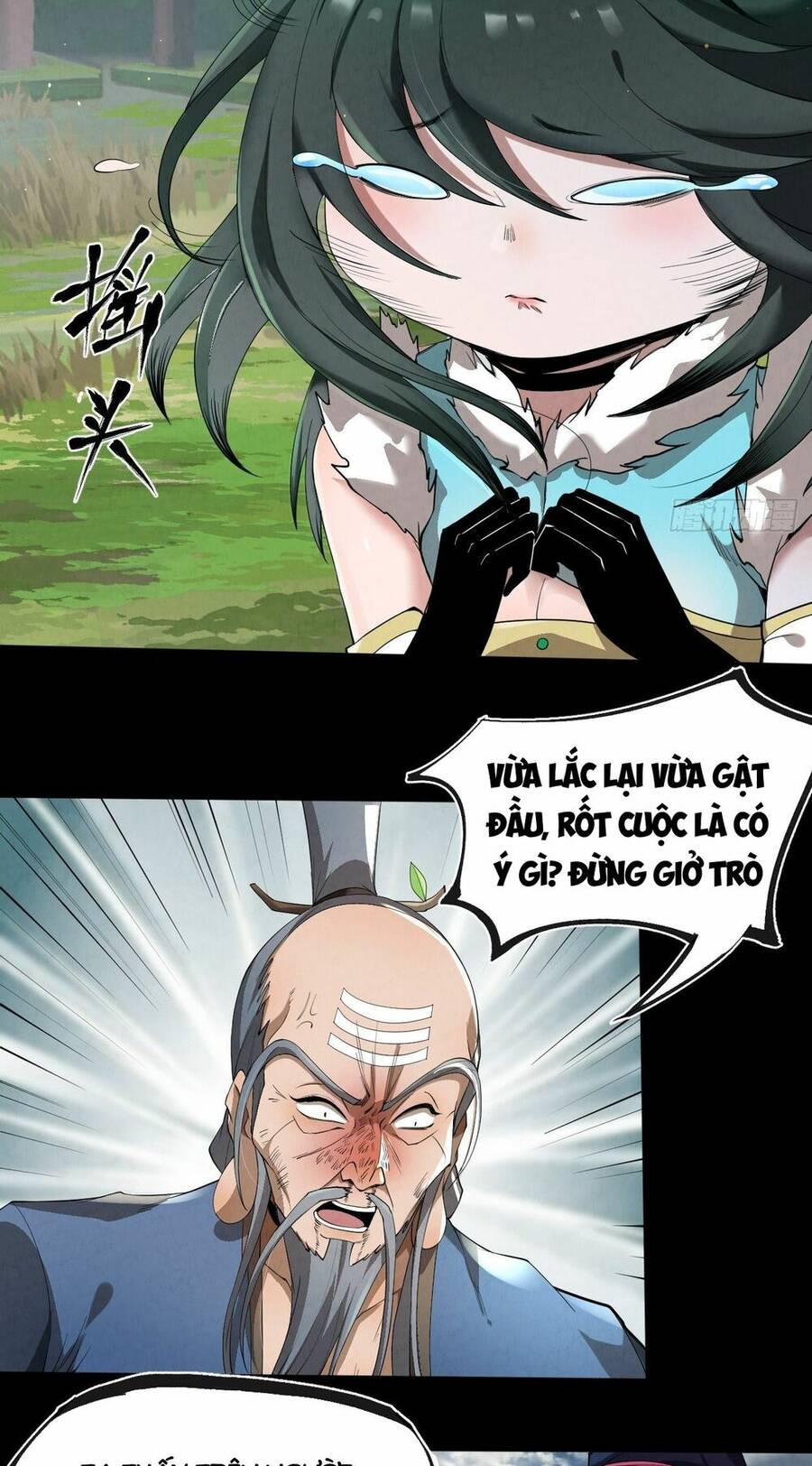 Đại Hoang Tịch Tà Ti Chapter 9 - Trang 2