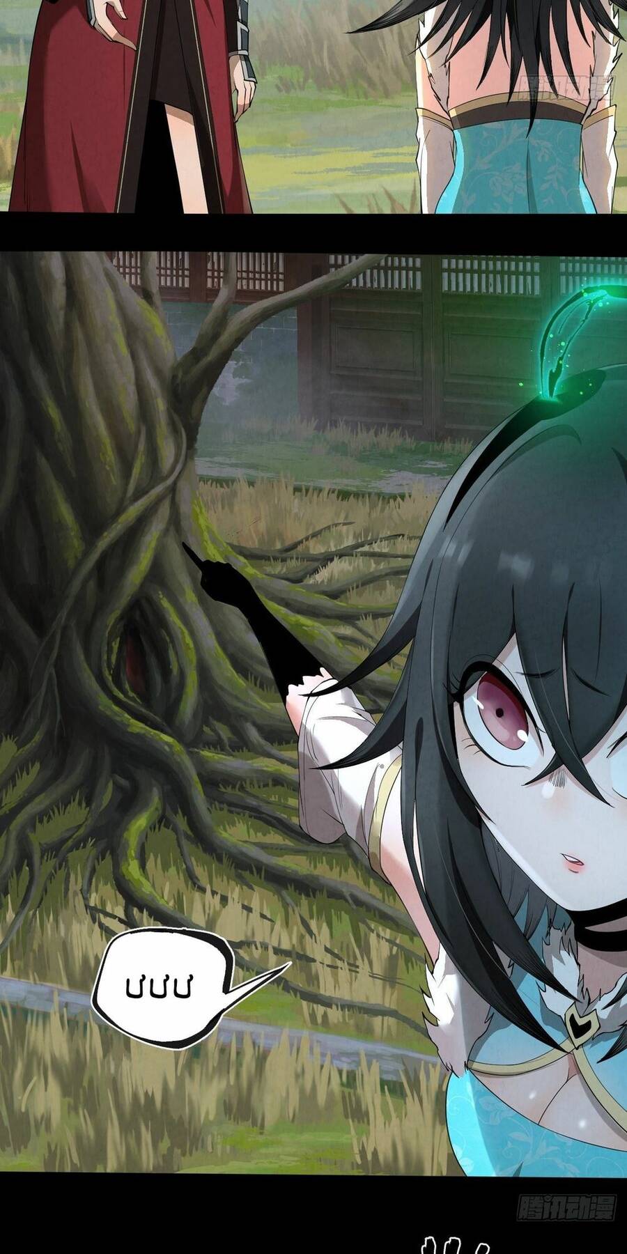 Đại Hoang Tịch Tà Ti Chapter 9 - Trang 2