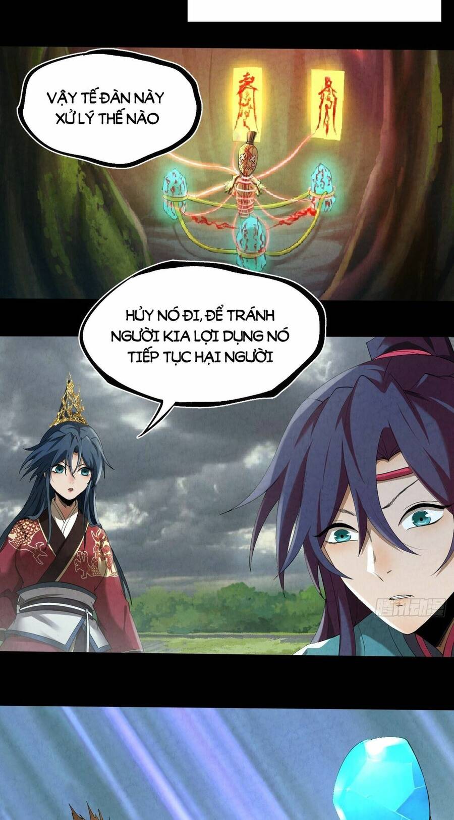 Đại Hoang Tịch Tà Ti Chapter 9 - Trang 2