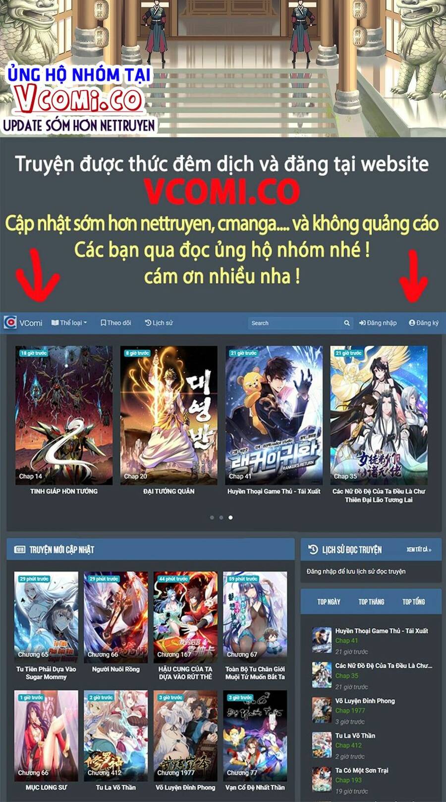 Đại Hoang Tịch Tà Ti Chapter 9 - Trang 2