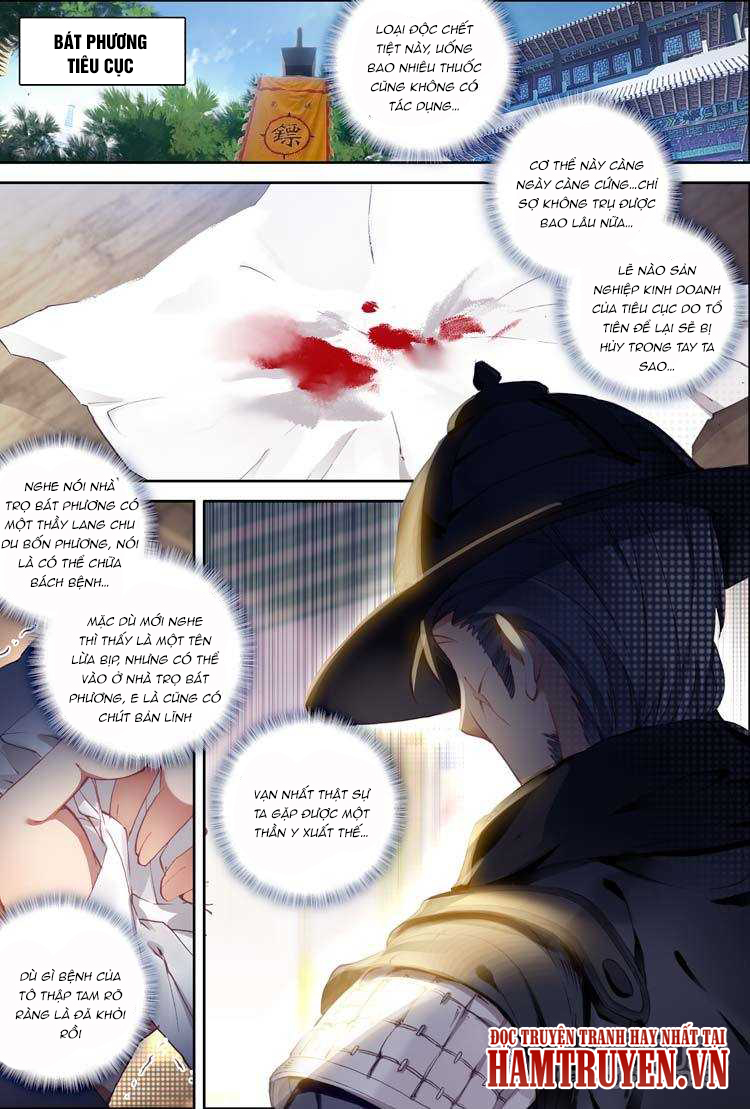 Đại Khâu Giáp Sư Chapter 11.2 - Trang 2