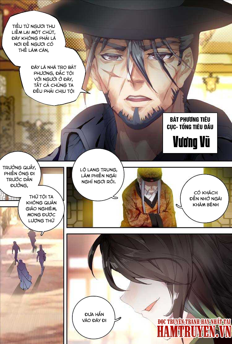 Đại Khâu Giáp Sư Chapter 11.2 - Trang 2