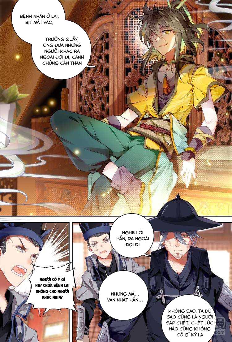 Đại Khâu Giáp Sư Chapter 11.2 - Trang 2