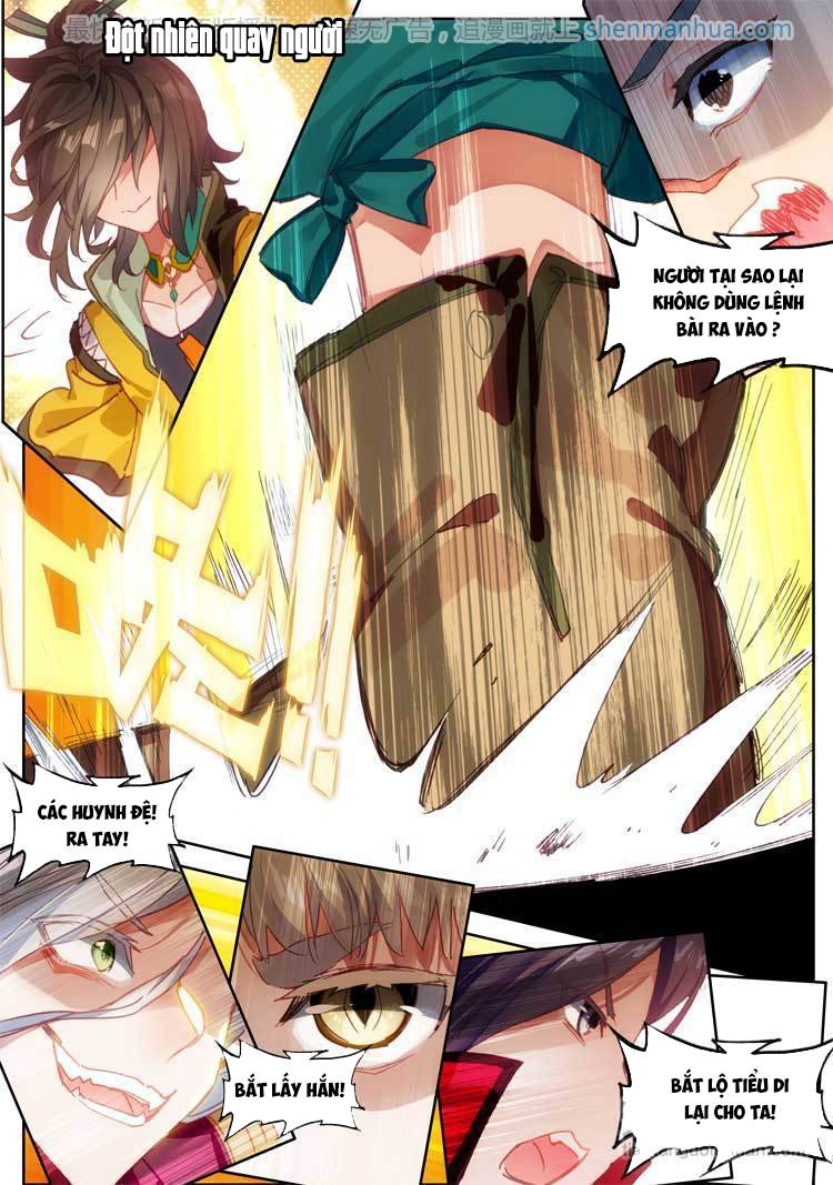 Đại Khâu Giáp Sư Chapter 16.2 - Trang 2