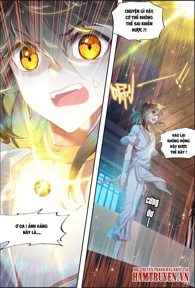 Đại Khâu Giáp Sư Chapter 6.1 - Trang 2