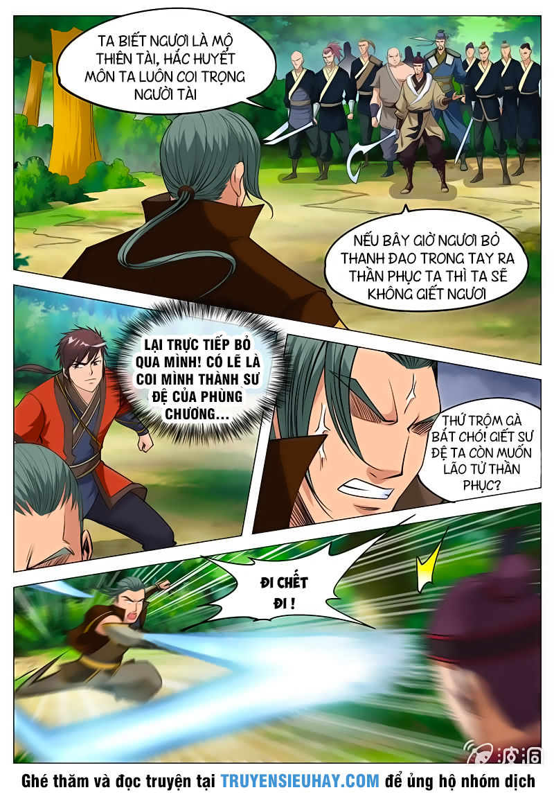 Đại Kiếm Thần Chapter 122 - Trang 2