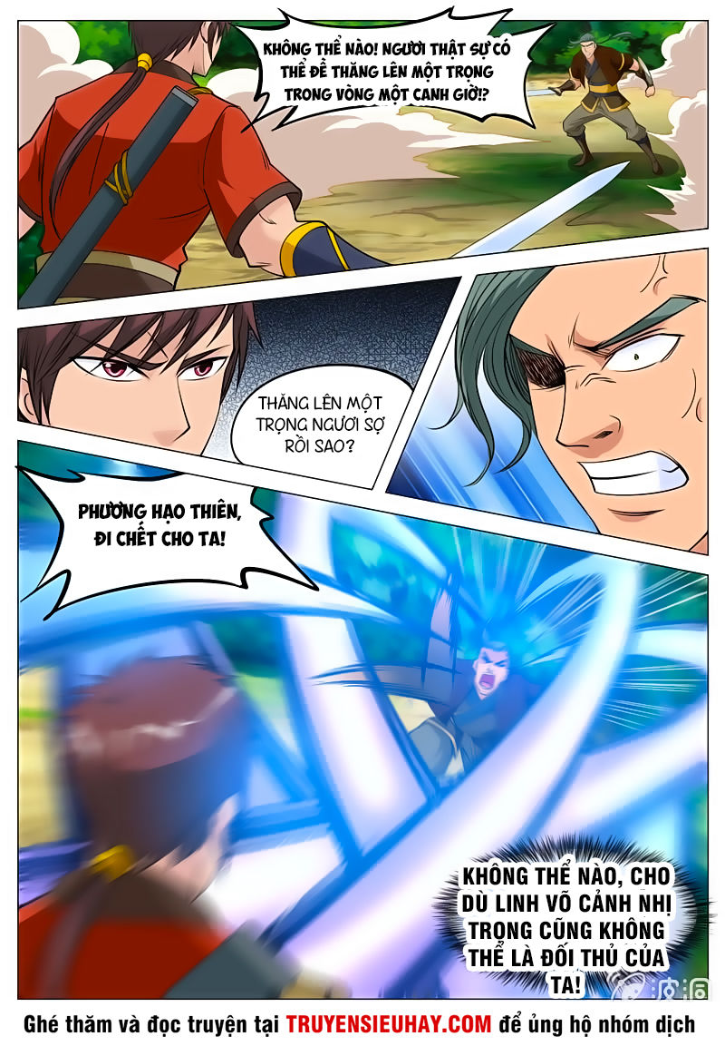 Đại Kiếm Thần Chapter 124 - Trang 2