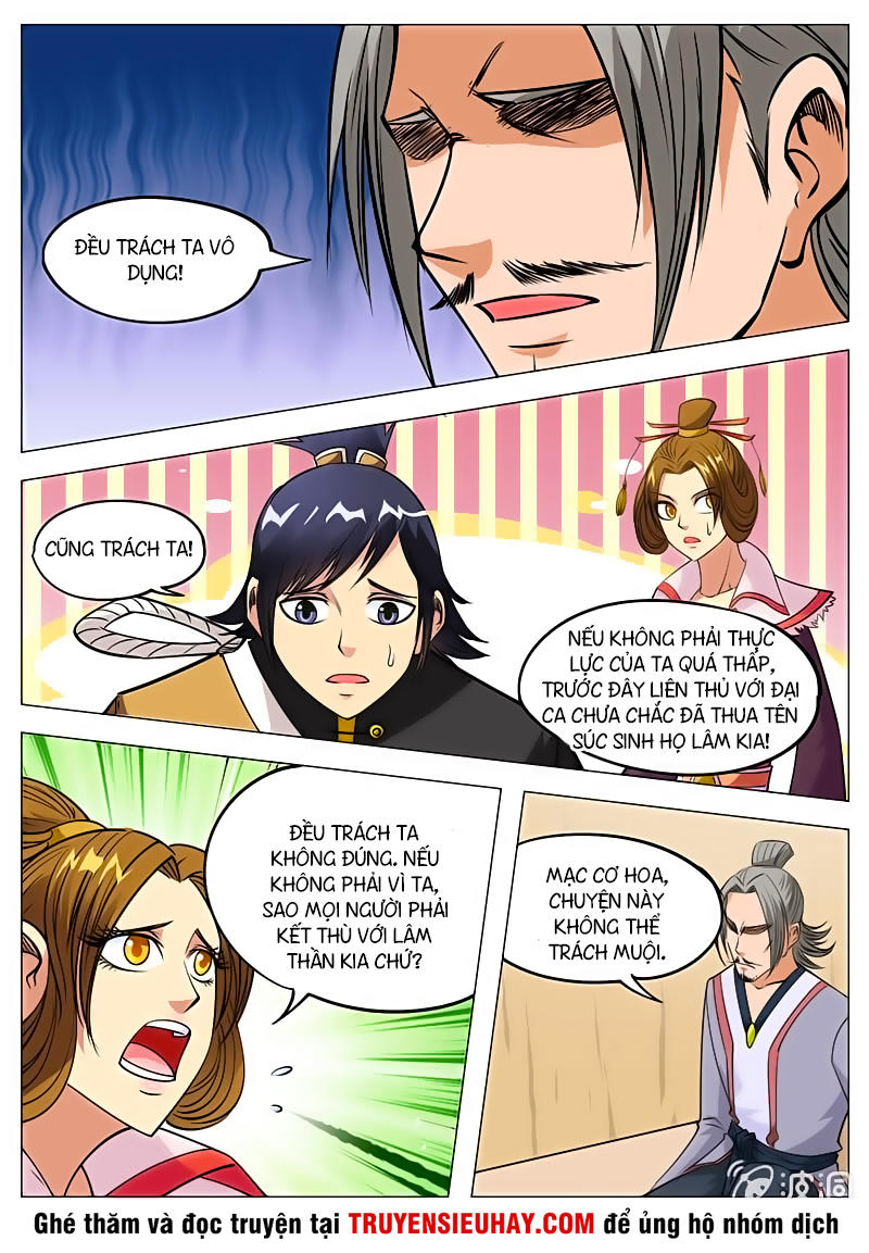 Đại Kiếm Thần Chapter 128 - Trang 2