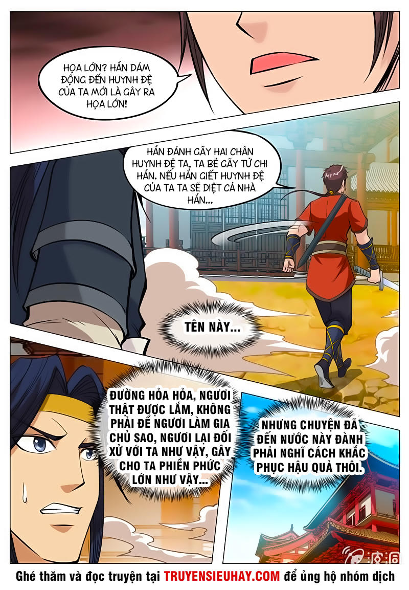 Đại Kiếm Thần Chapter 128 - Trang 2