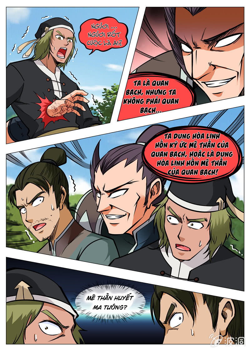 Đại Kiếm Thần Chapter 167 - Trang 2