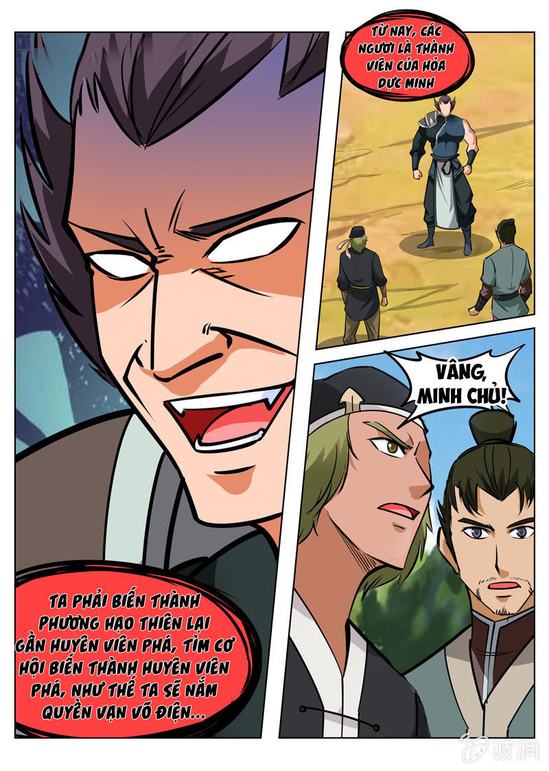 Đại Kiếm Thần Chapter 167 - Trang 2