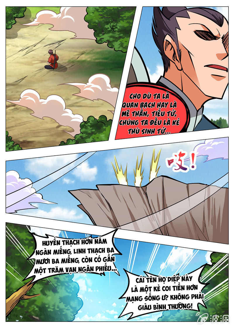 Đại Kiếm Thần Chapter 167 - Trang 2