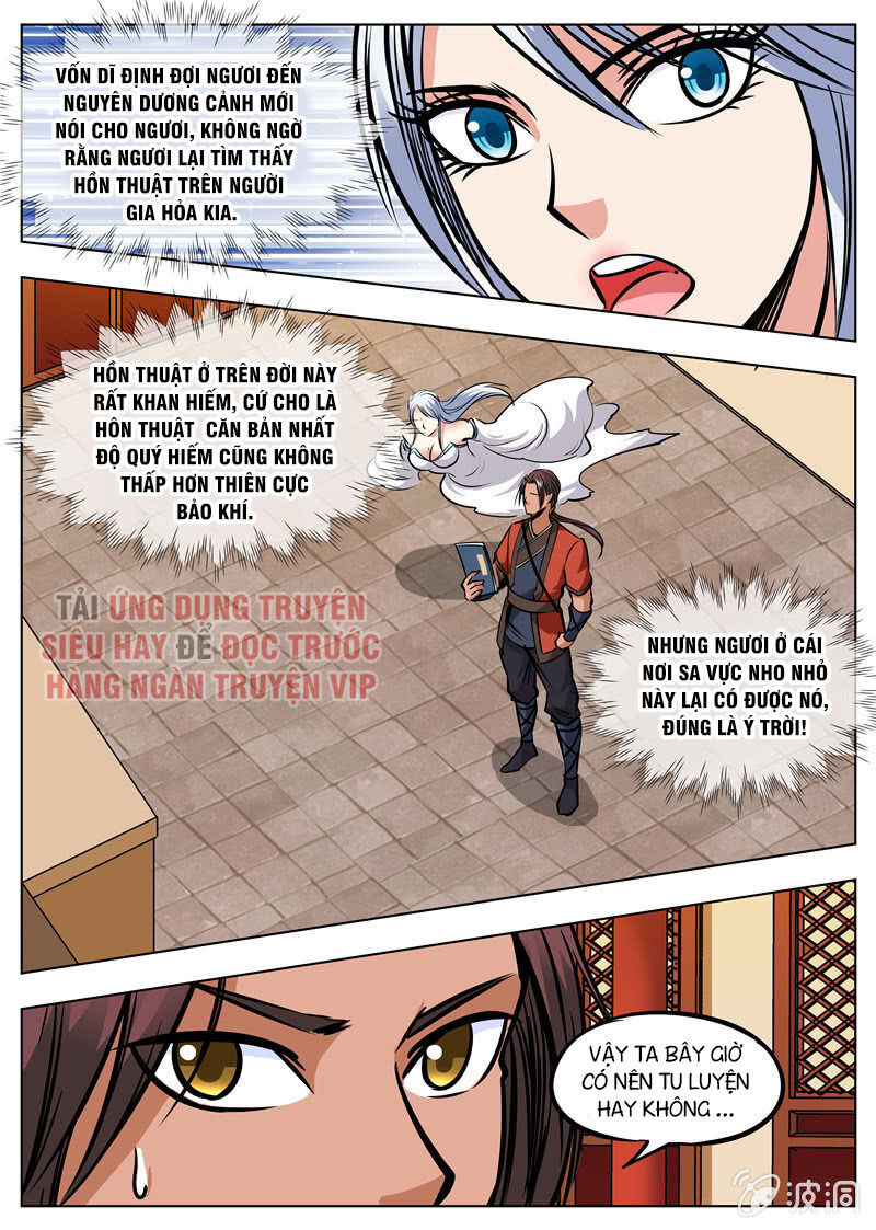 Đại Kiếm Thần Chapter 176 - Trang 2