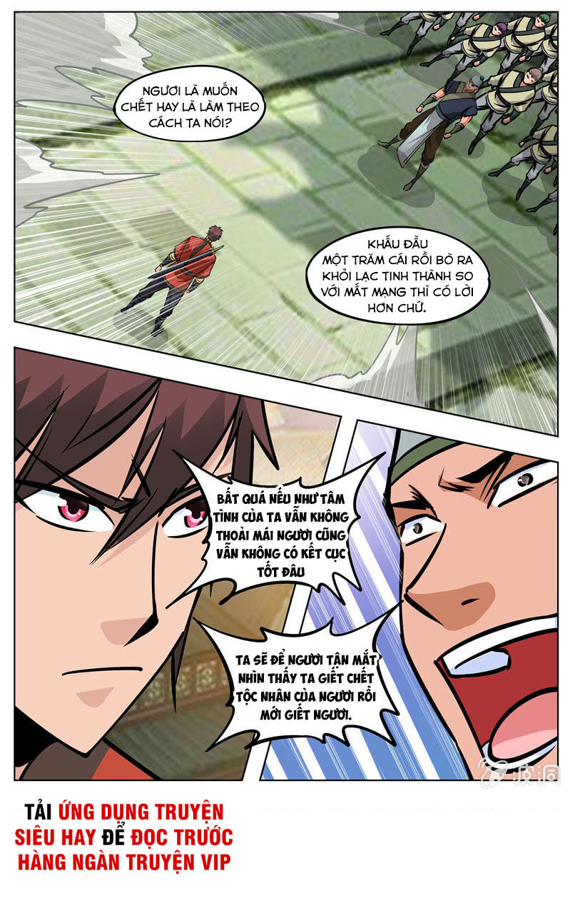 Đại Kiếm Thần Chapter 202 - Trang 2