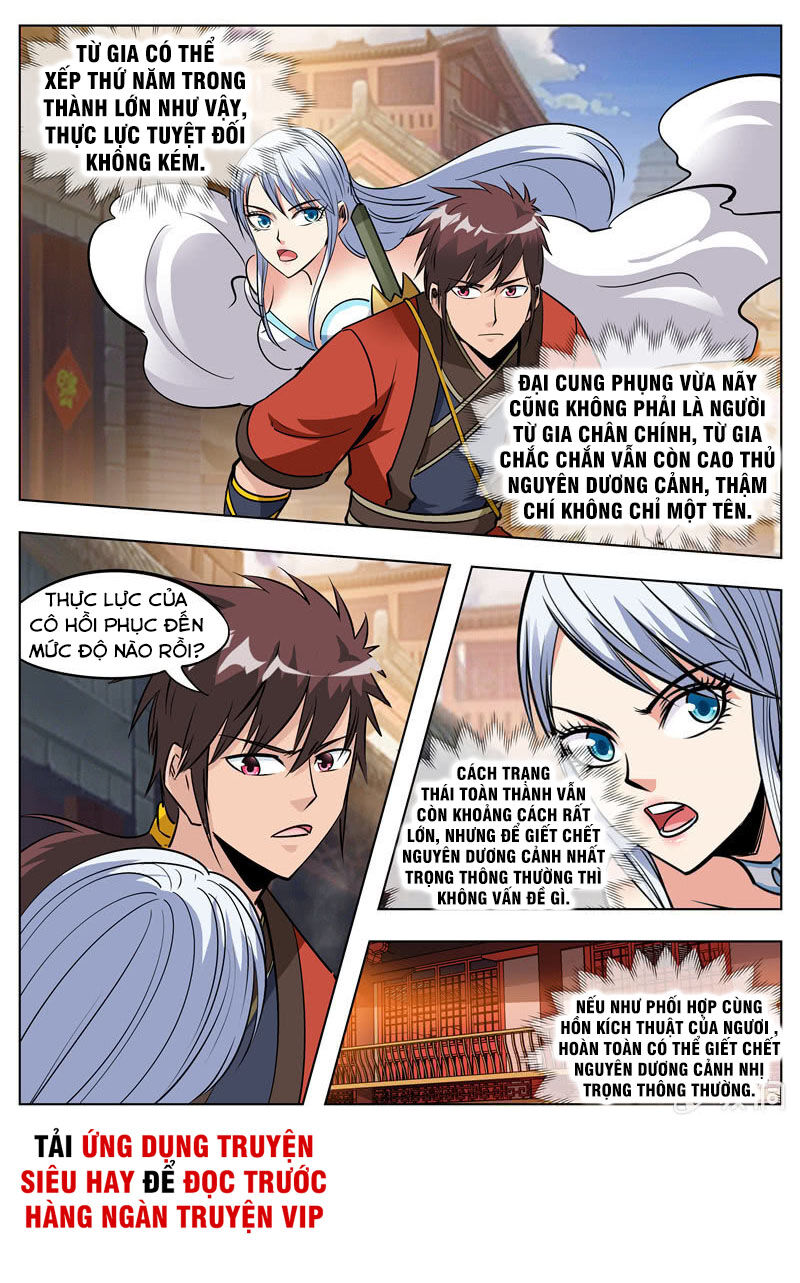 Đại Kiếm Thần Chapter 203 - Trang 2