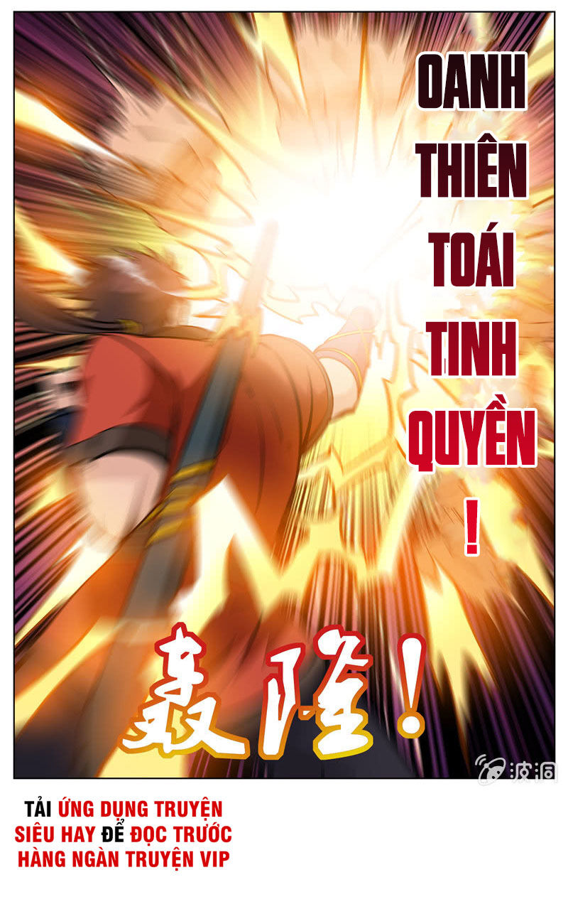 Đại Kiếm Thần Chapter 203 - Trang 2
