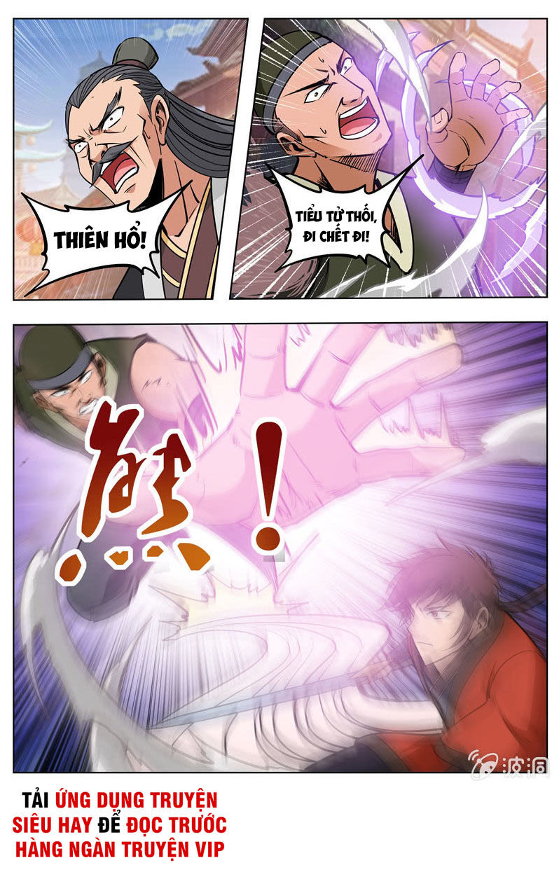 Đại Kiếm Thần Chapter 206 - Trang 2