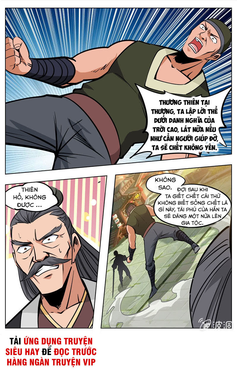 Đại Kiếm Thần Chapter 206 - Trang 2