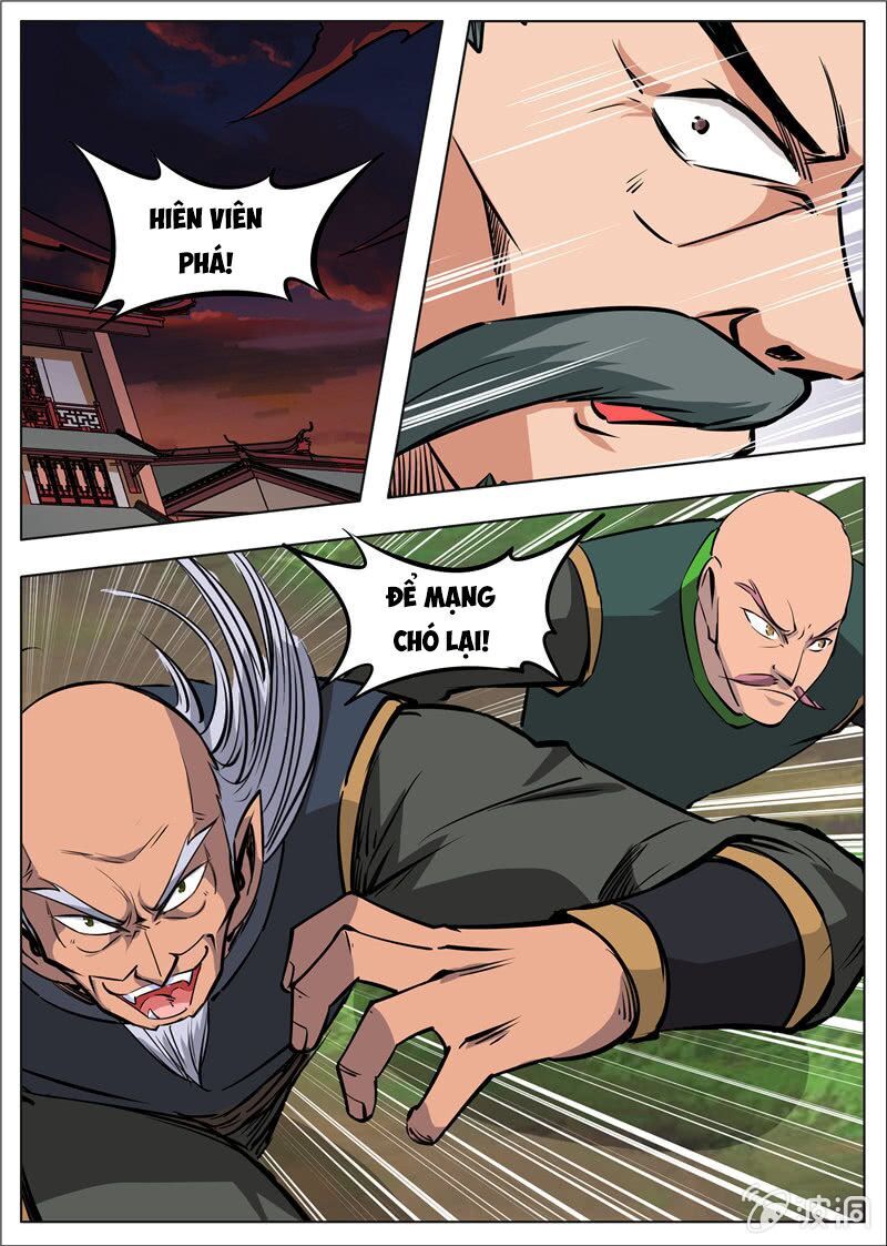 Đại Kiếm Thần Chapter 218 - Trang 2