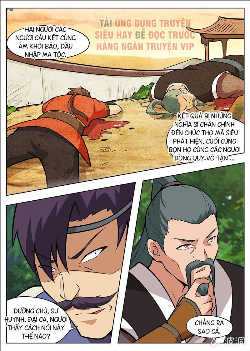 Đại Kiếm Thần Chapter 219 - Trang 2