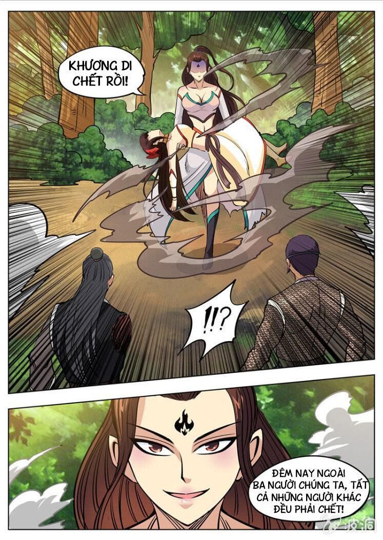 Đại Kiếm Thần Chapter 225 - Trang 2