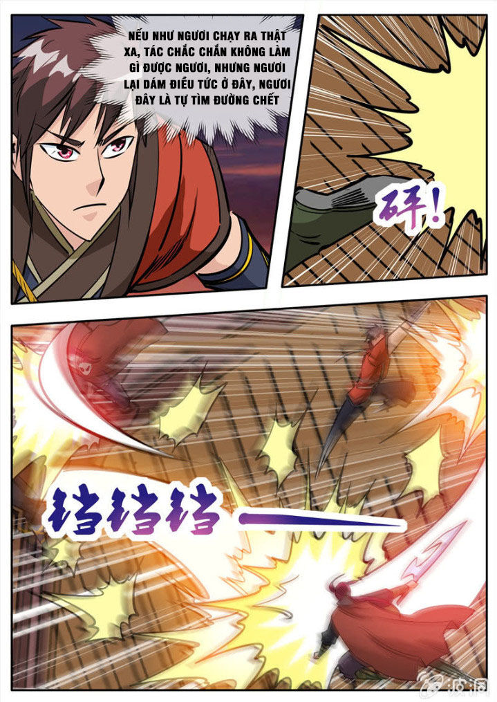 Đại Kiếm Thần Chapter 232 - Trang 2