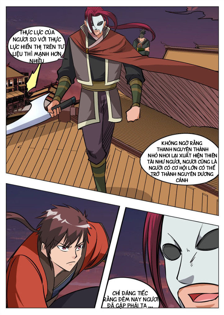 Đại Kiếm Thần Chapter 232 - Trang 2