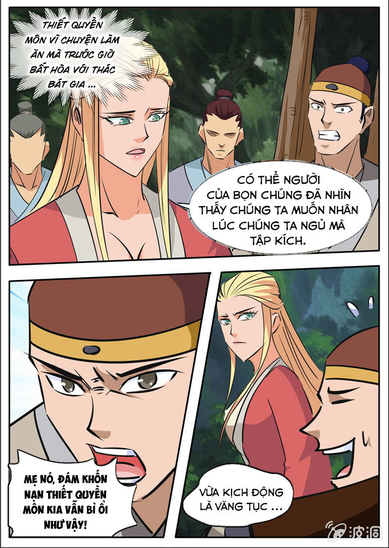 Đại Kiếm Thần Chapter 251 - Trang 2