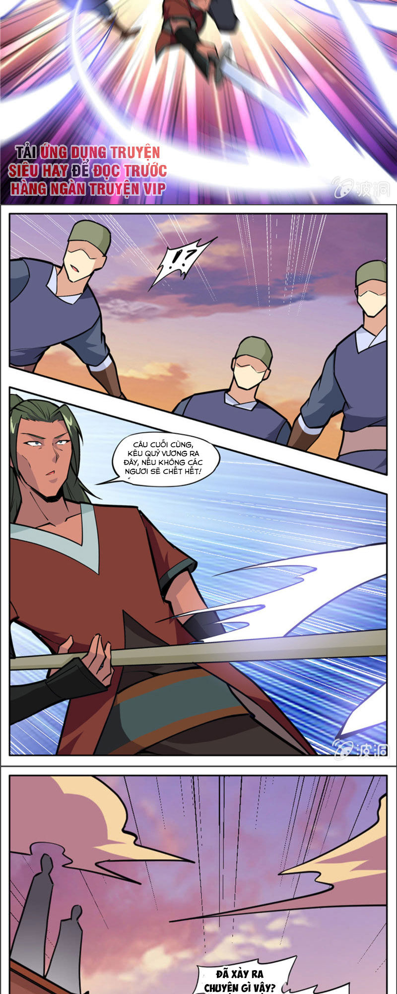 Đại Kiếm Thần Chapter 262 - Trang 2