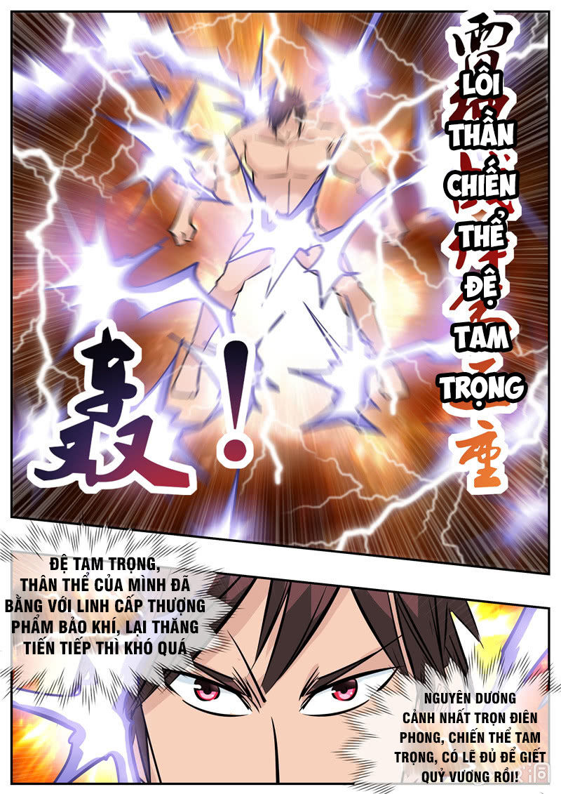 Đại Kiếm Thần Chapter 269 - Trang 2