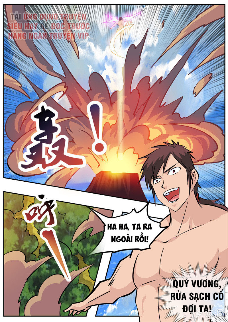 Đại Kiếm Thần Chapter 269 - Trang 2