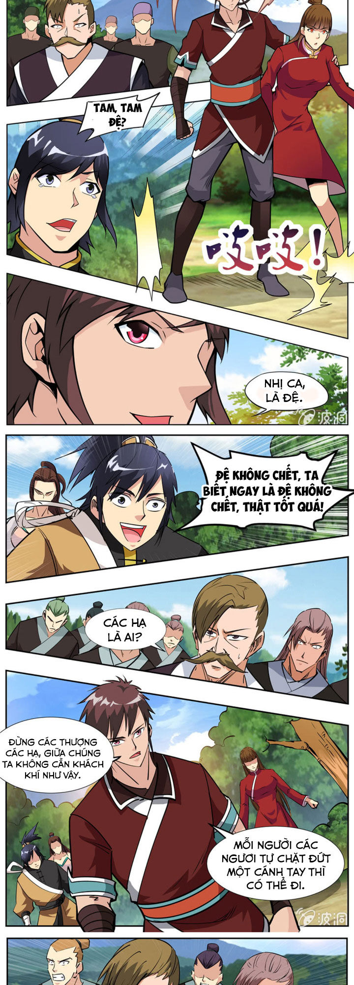 Đại Kiếm Thần Chapter 273 - Trang 2