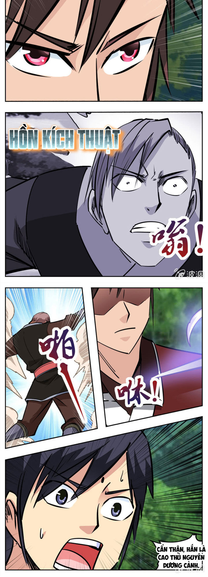 Đại Kiếm Thần Chapter 273 - Trang 2