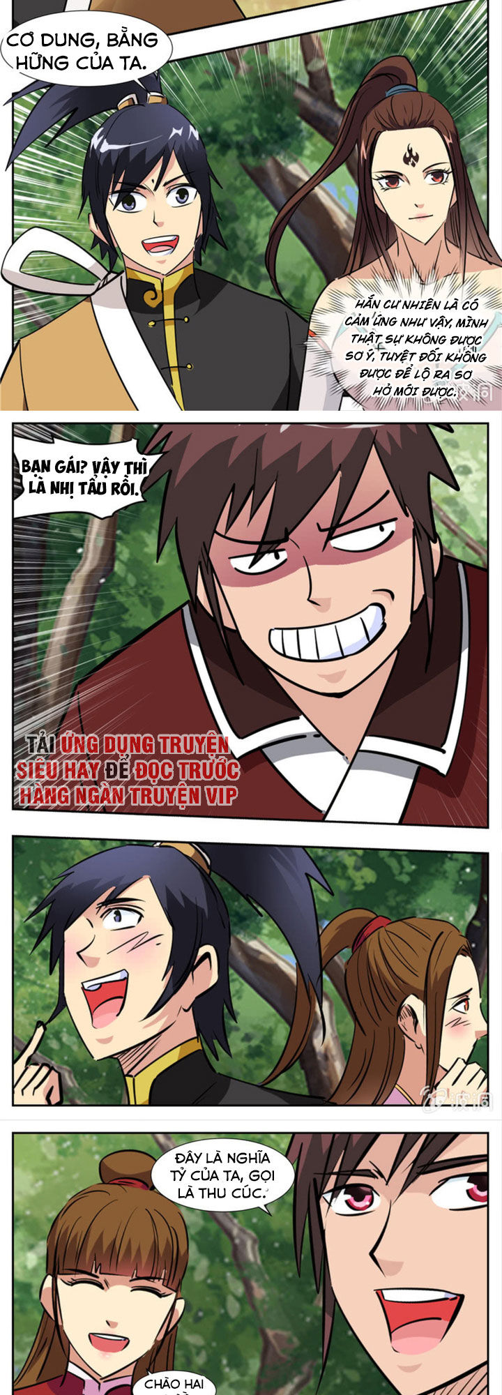 Đại Kiếm Thần Chapter 274 - Trang 2