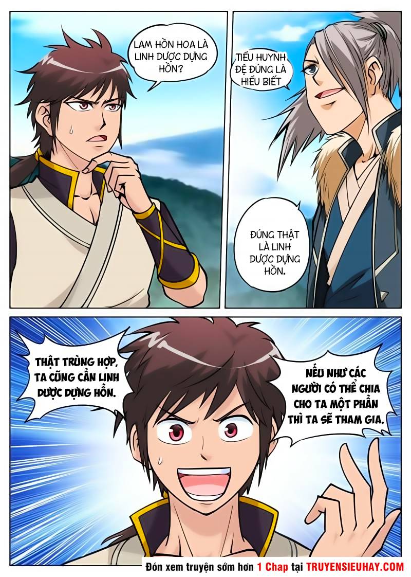 Đại Kiếm Thần Chapter 35 - Trang 2