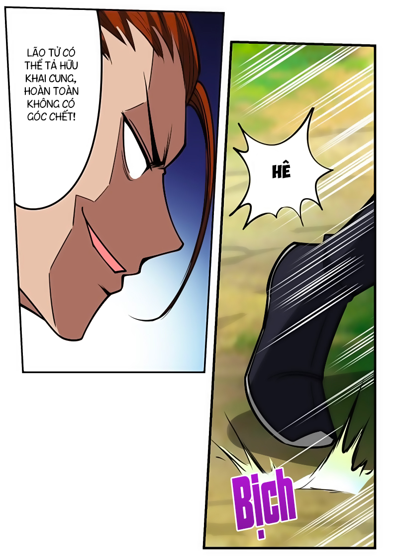 Đại Kiếm Thần Chapter 45 - Trang 2