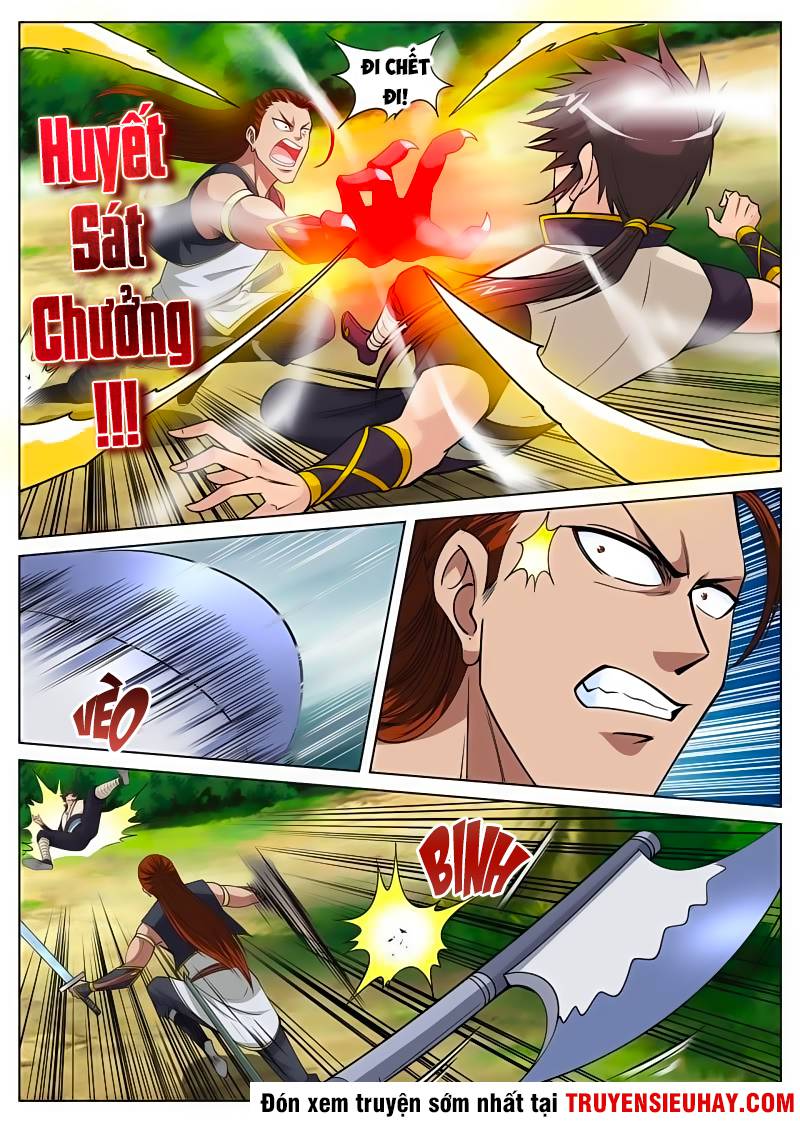 Đại Kiếm Thần Chapter 45 - Trang 2