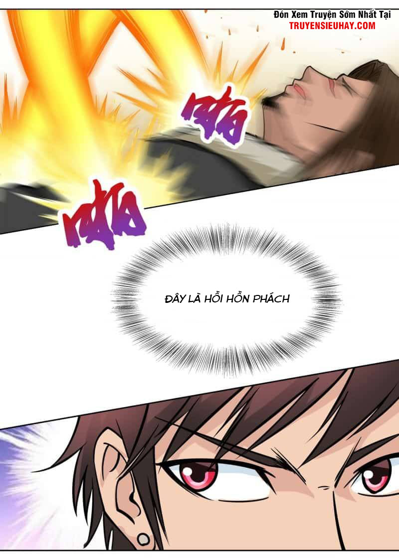 Đại Kiếm Thần Chapter 62 - Trang 2