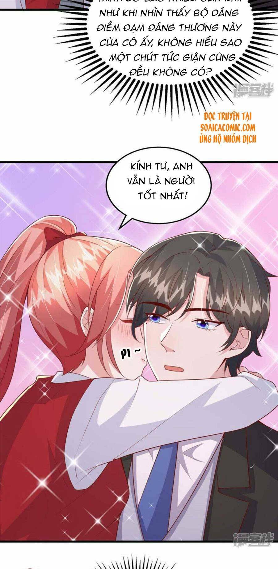 Đại Lão Gọi Tôi Là Tiểu Tổ Tông Chapter 100 - Trang 2