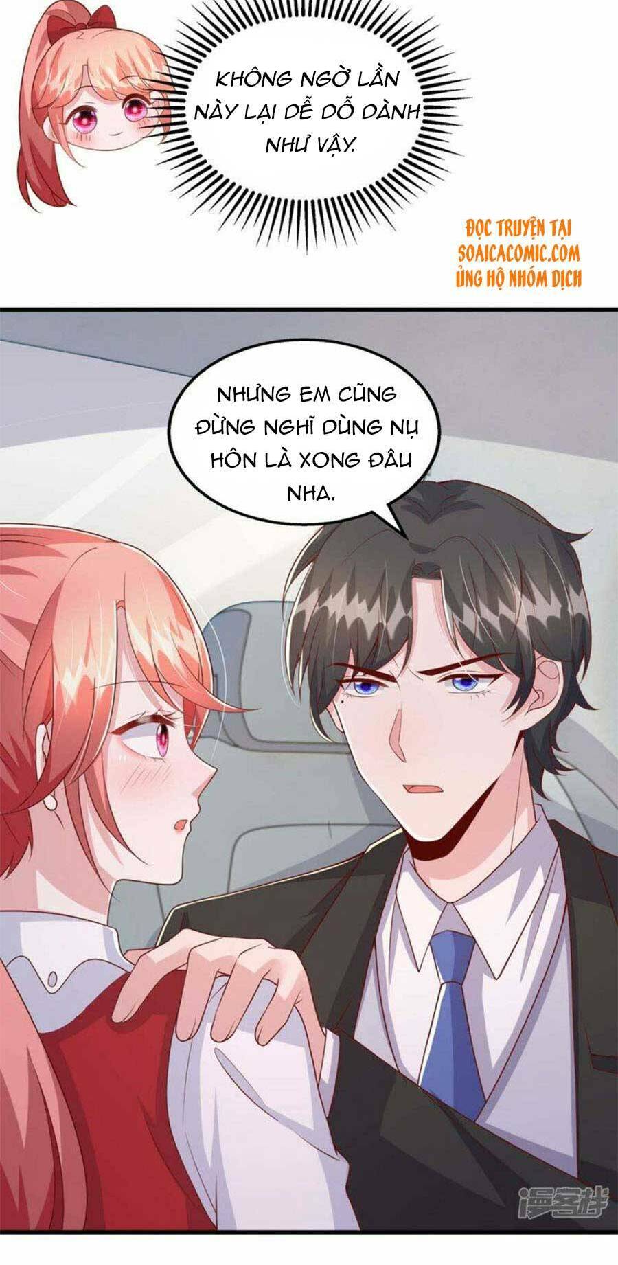 Đại Lão Gọi Tôi Là Tiểu Tổ Tông Chapter 100 - Trang 2