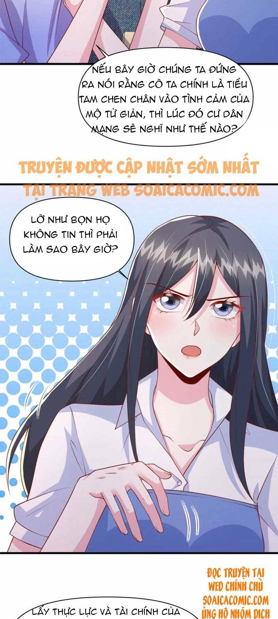 Đại Lão Gọi Tôi Là Tiểu Tổ Tông Chapter 101 - Trang 2