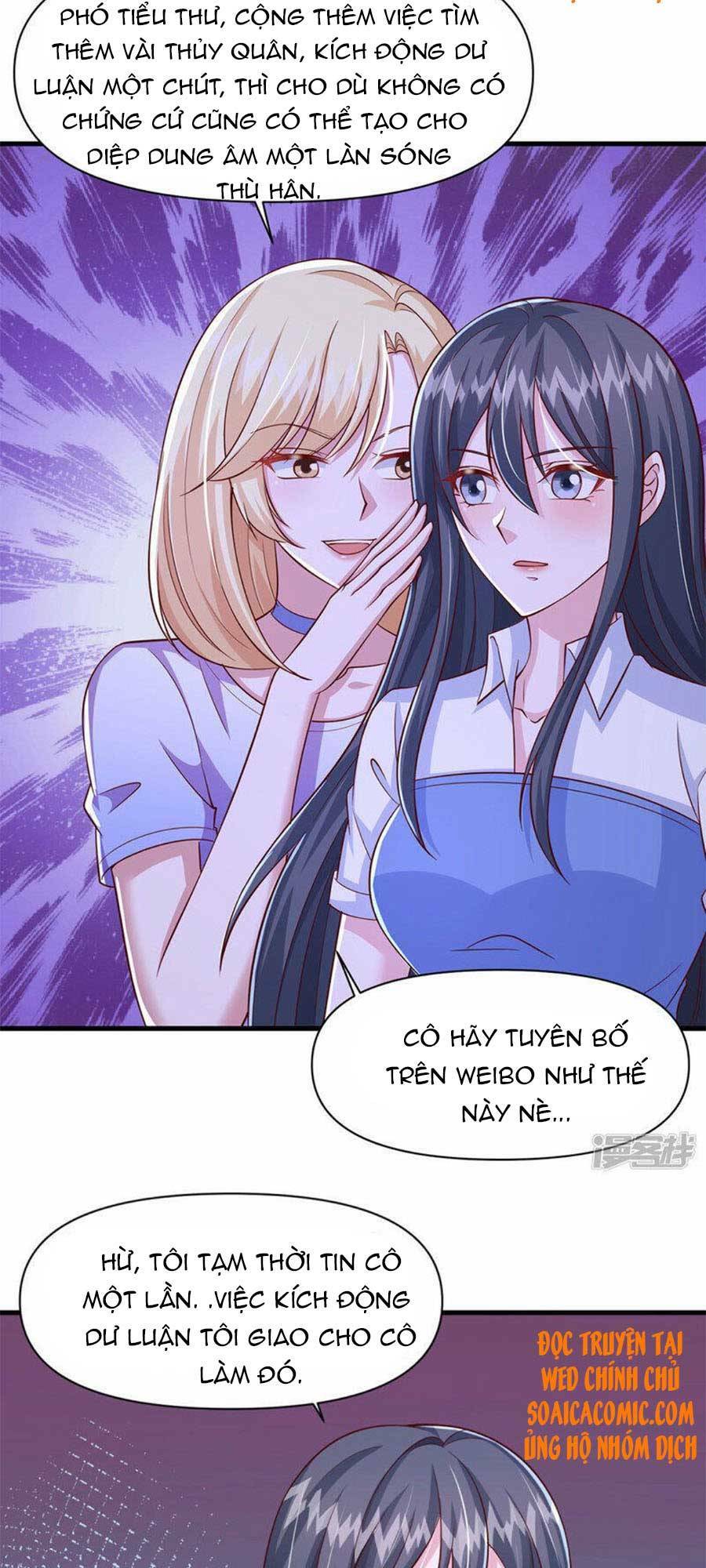 Đại Lão Gọi Tôi Là Tiểu Tổ Tông Chapter 101 - Trang 2