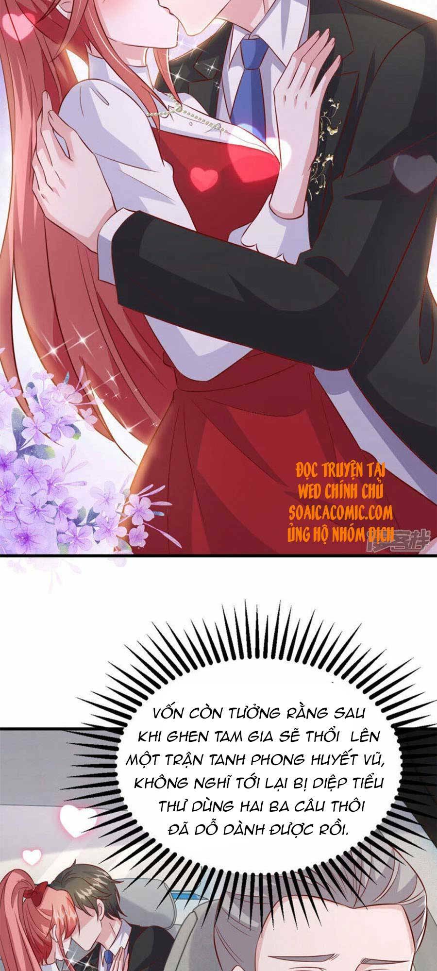 Đại Lão Gọi Tôi Là Tiểu Tổ Tông Chapter 101 - Trang 2