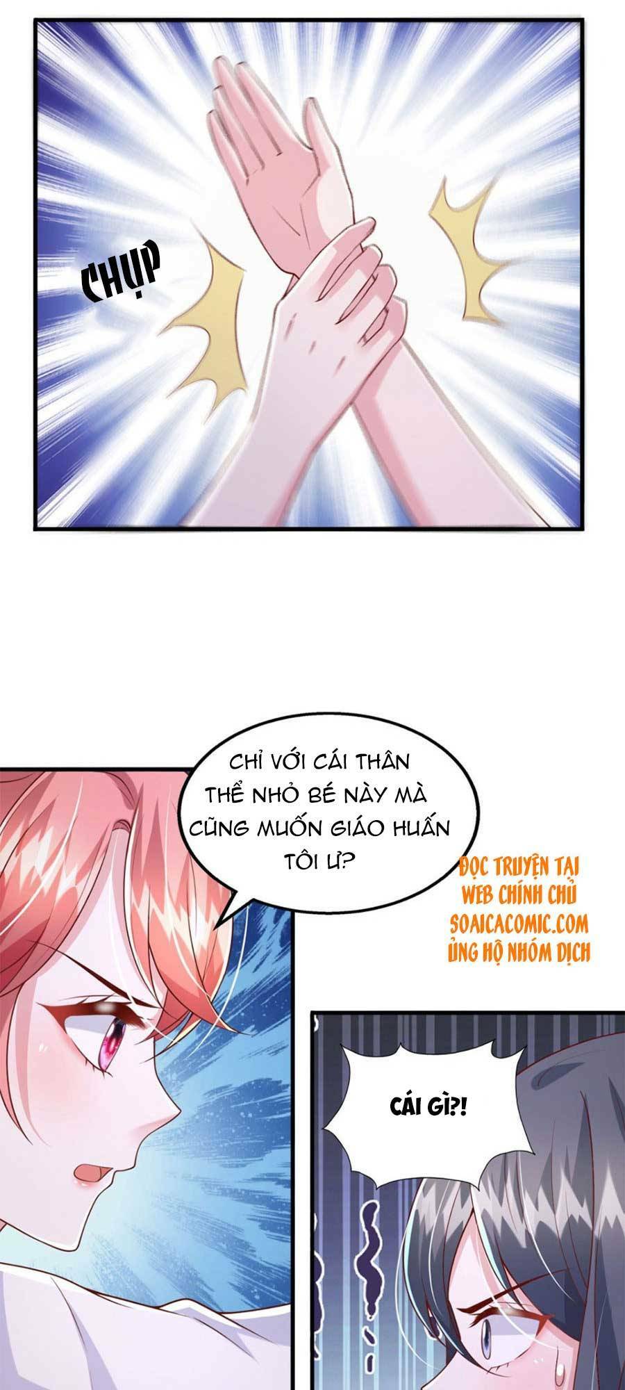 Đại Lão Gọi Tôi Là Tiểu Tổ Tông Chapter 102 - Trang 2