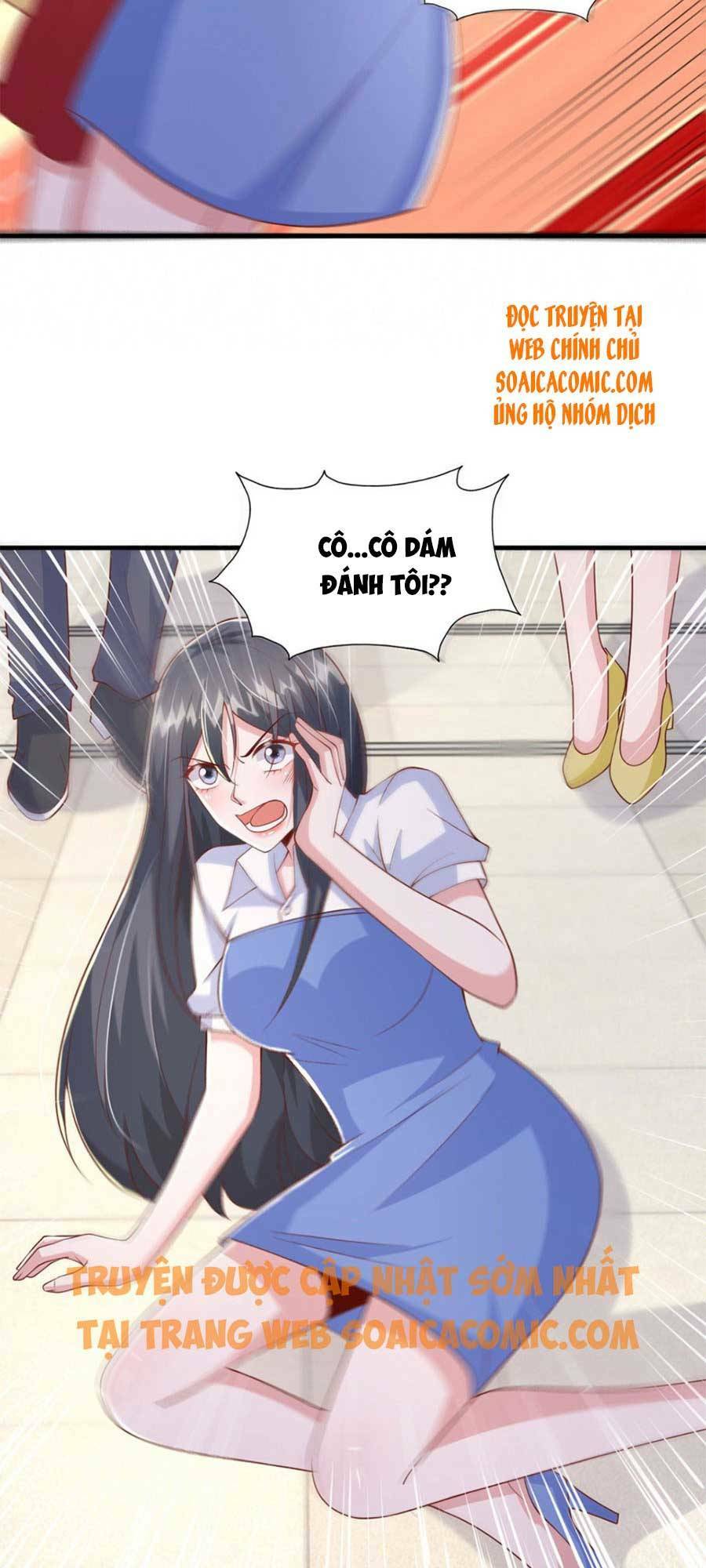 Đại Lão Gọi Tôi Là Tiểu Tổ Tông Chapter 102 - Trang 2